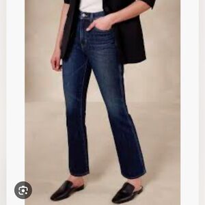 Banana Republic dark wash crop boot jeans EUC